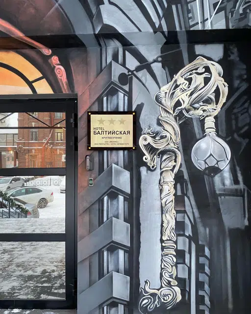 About hotel image